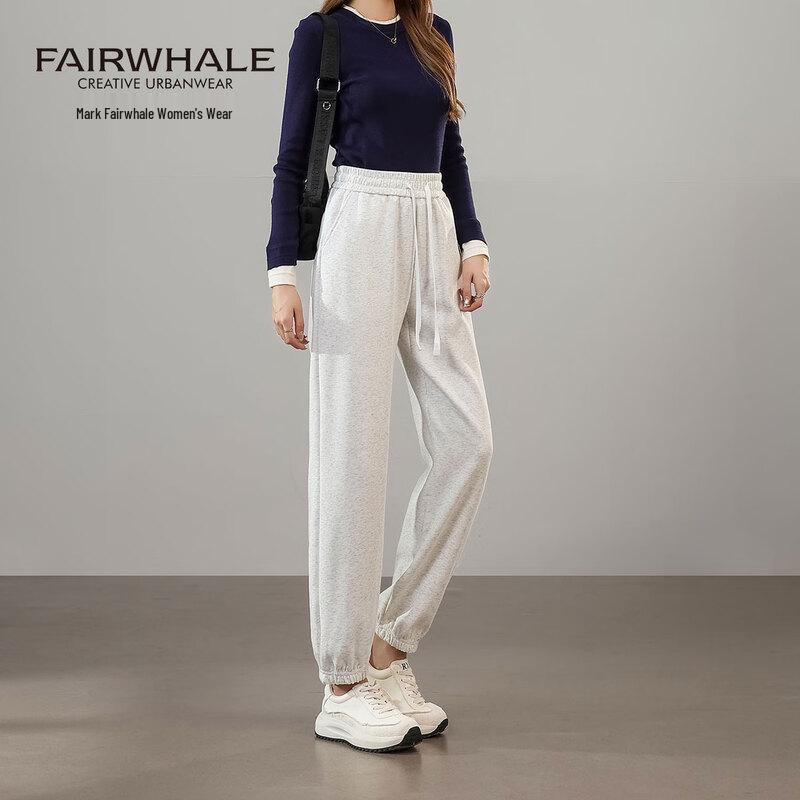 Mark Fairwhale Unisex Solid Color Casual Jogger Sweatpants