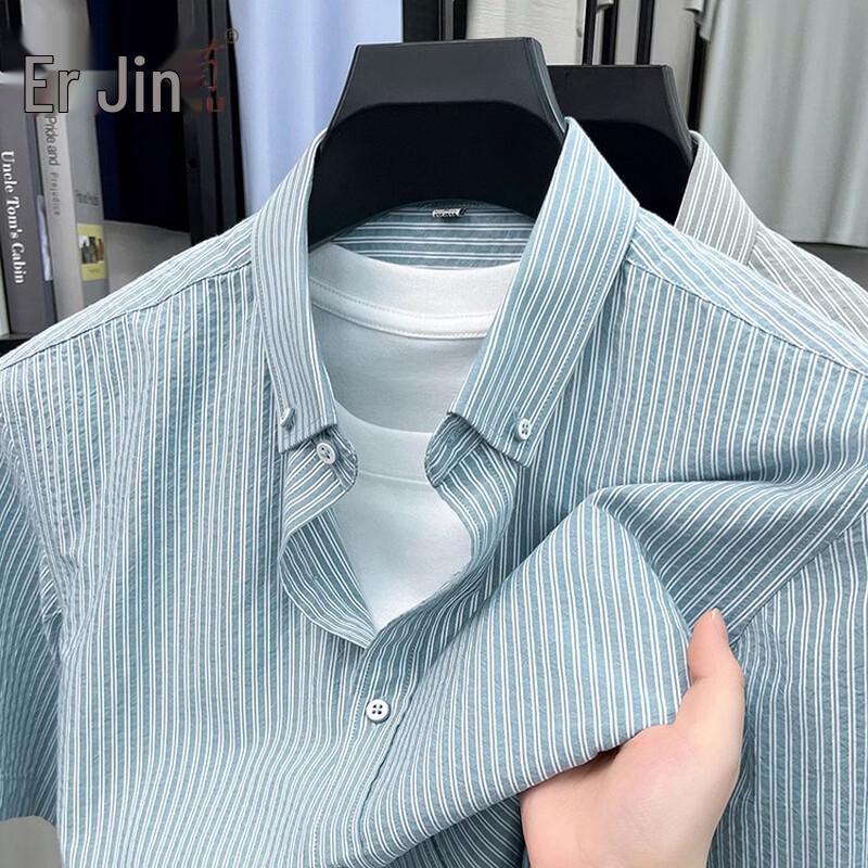 Men's Tencel Cotton Striped Short-Sleeve Shirt
