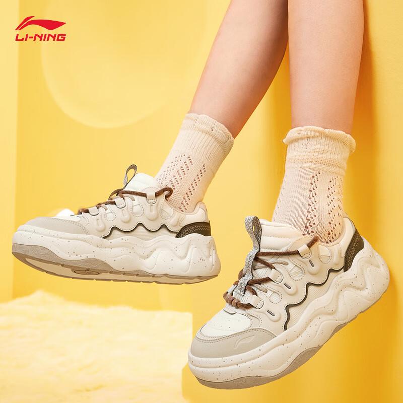 Li-Ning Cheese 3.0 Women's Casual Shoes