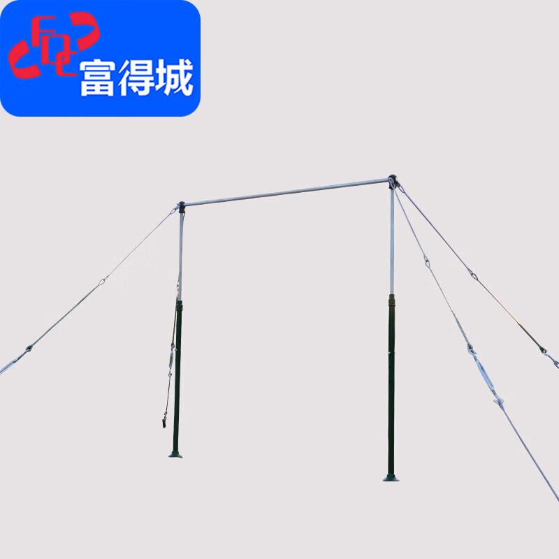 Fudecheng Outdoor Fitness Pull-Up & Dip Bar