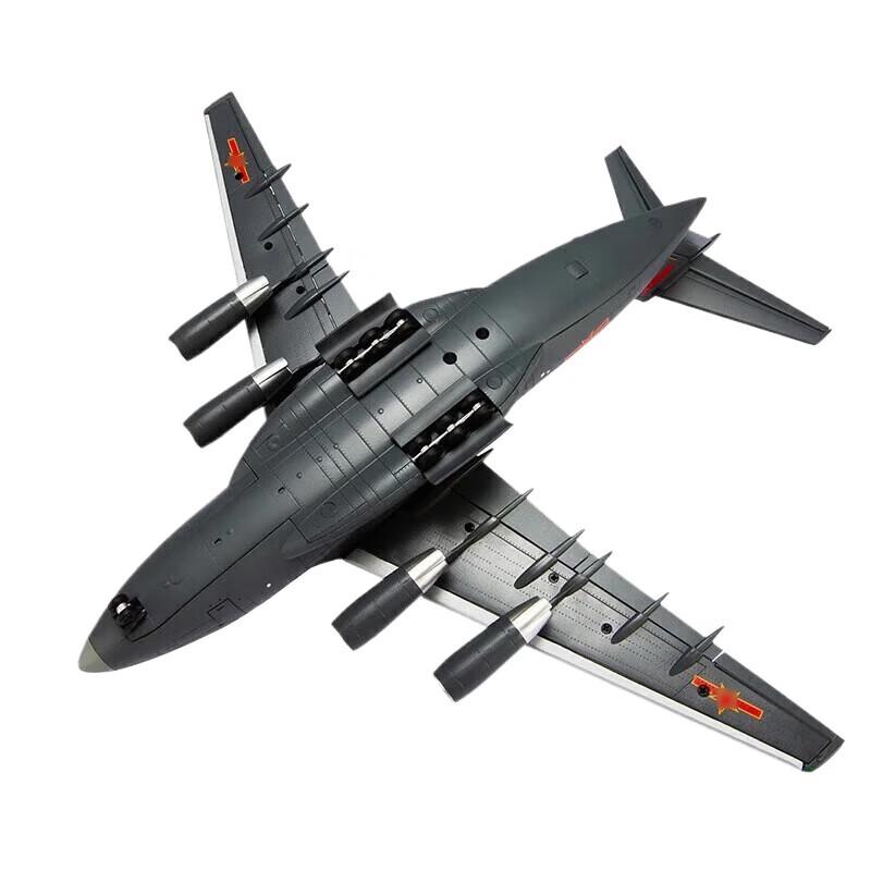 Y-20 Kunpeng Transport Aircraft 1:130 Scale Model