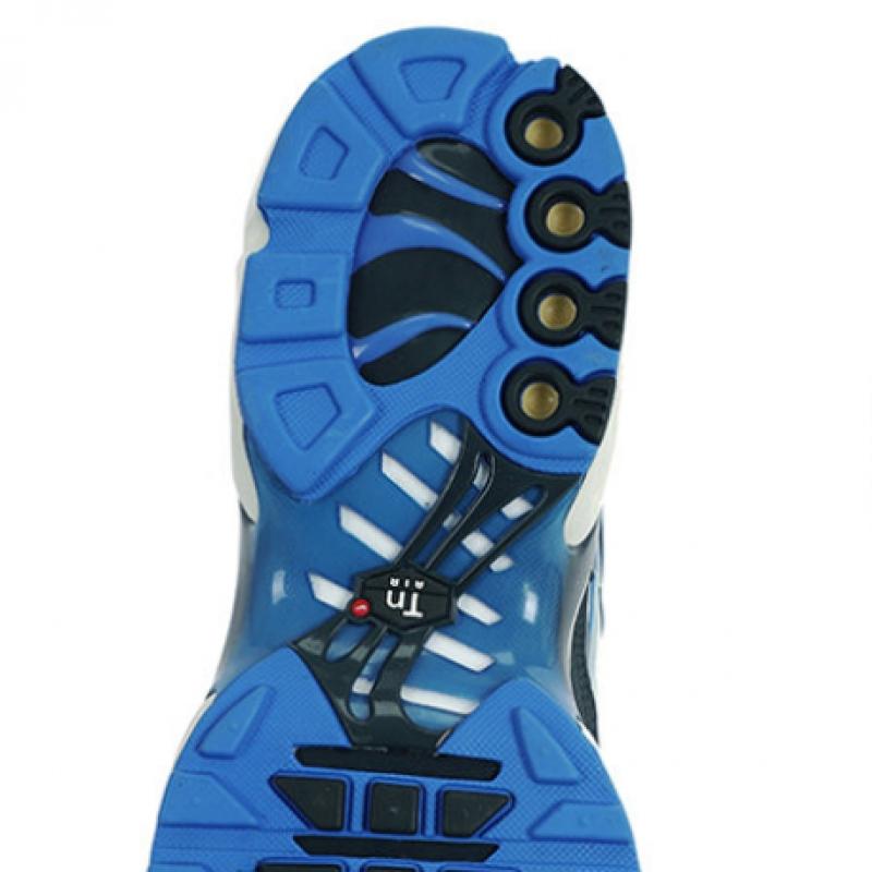 Nike Sneakers Air Max Plus Se