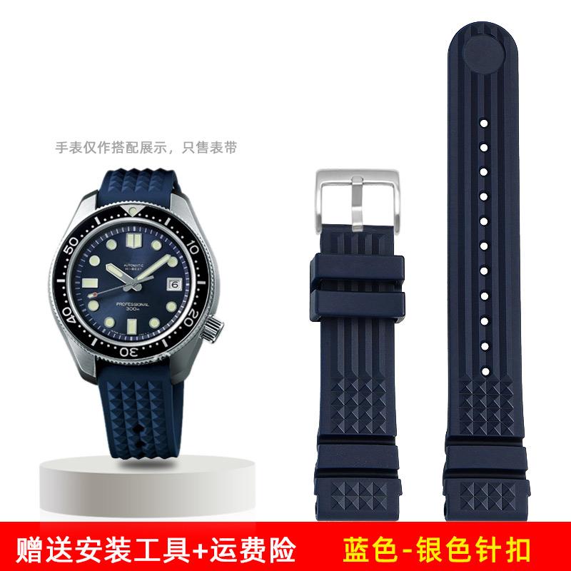 

For Seiko Prospex Skx007 SRP307 313 SKX779 SKX781 Water Ghost 20mm 22mm Diver Rubber Watch Strap Men Waffle Silicone Watchband 22mm