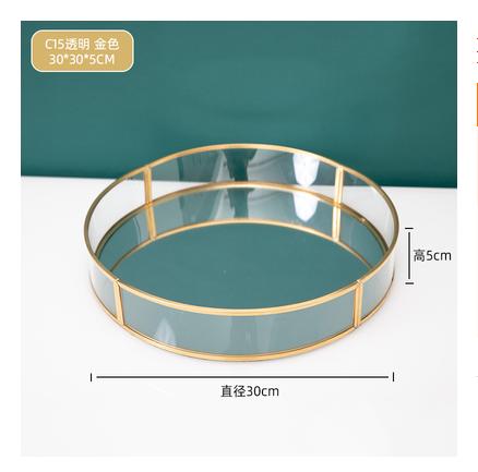 Metall Spiegel Transparent Glas Tablett Rund Kosmetik Aufbewahrungsbox Speisekammer Schreibtisch Finishing Hochzeitsdekoration Party