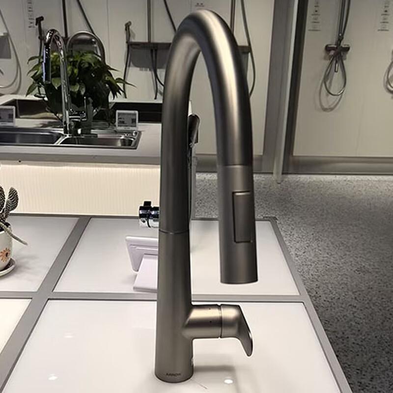 Arrow Pull-Out Kitchen Faucet