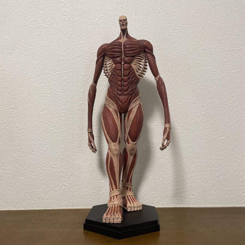 [USED] POP UP PARADE Attack on Titan Armin Colossal Titan Ver. Figure