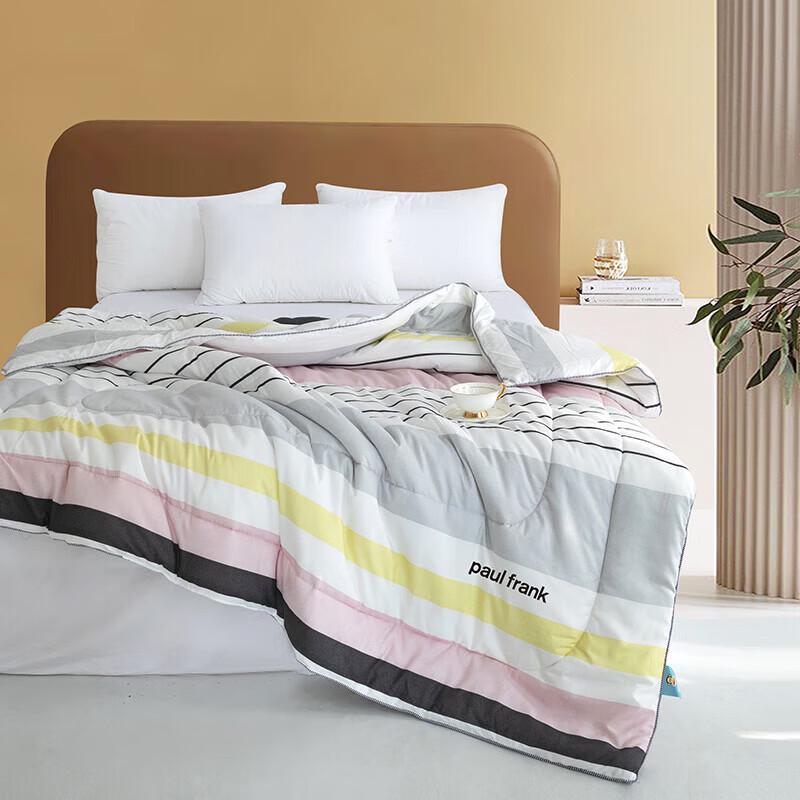 Paul Frank Summer Fleece Quilt 150x200cm