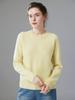 Soft, Skin-Friendly Cashmere Sweater – Stylish Saddle Shoulder, Round Neck, Loose Fit, Slimming Design for Autumn/Winter 2026 Women’s Collection