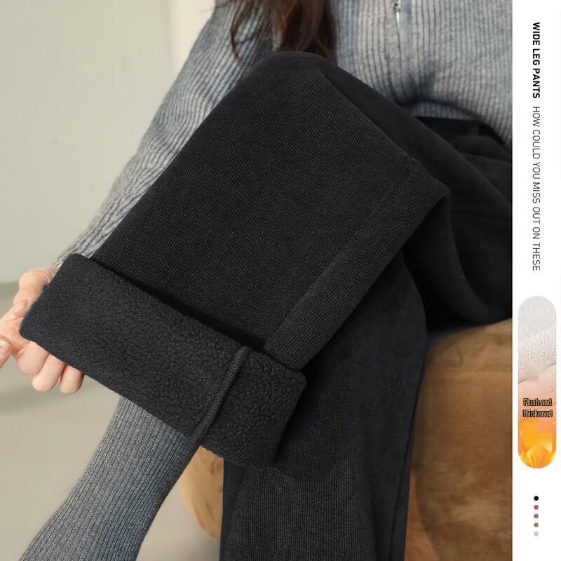 Women's Fleece-Lined High-Waist Wide-Leg Suit Pants