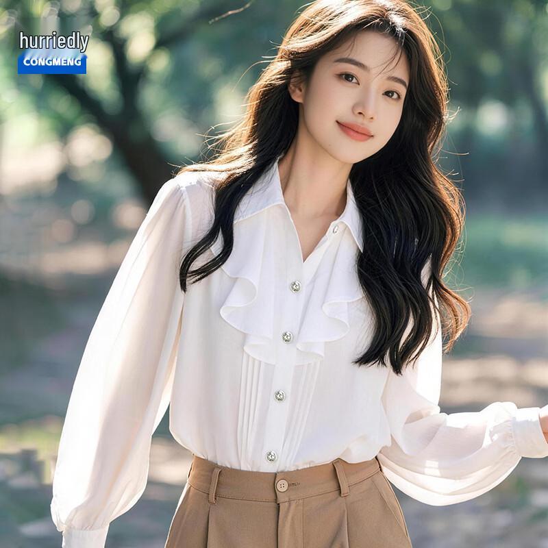 

Cumeng Women s Wrinkle-Free Long-Sleeved White Shirt L