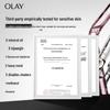 Olay Black Tube Q Serum Sample