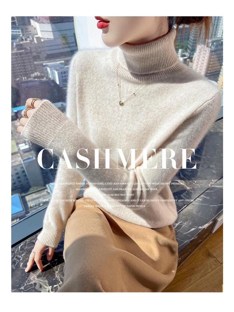 High-End Cashmere Women's Slim-Fit Turtleneck Sweater – Thickened for Autumn/Winter