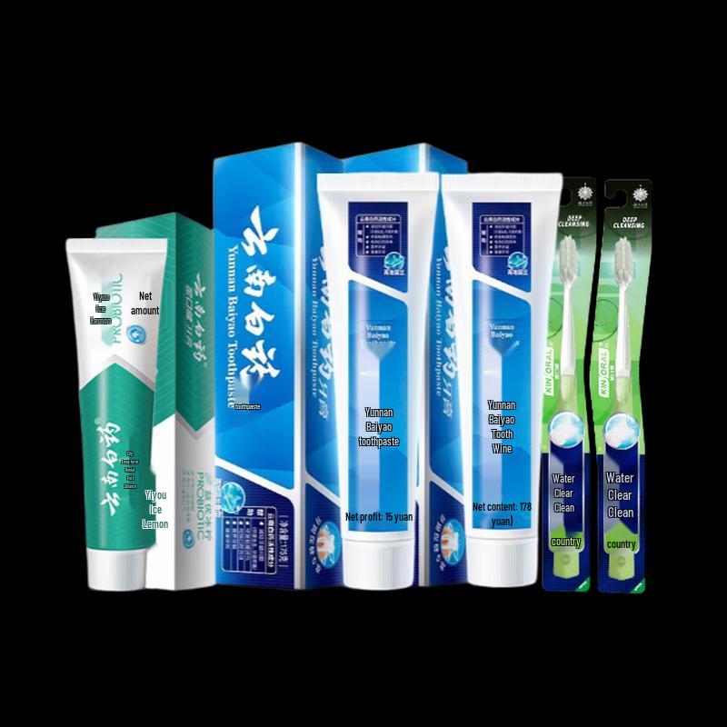 

Yunnan Baiyao Gum Care Toothpaste Highland Spearmint Set