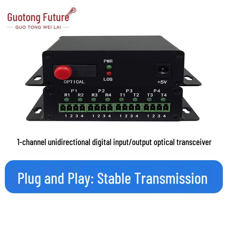 Guotong Future GT K1 Single-Channel Optical Transceiver