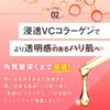 Perfect One Moisture Gel 75g (Approx. 1-Month Supply) All-in-One Gel Skincare