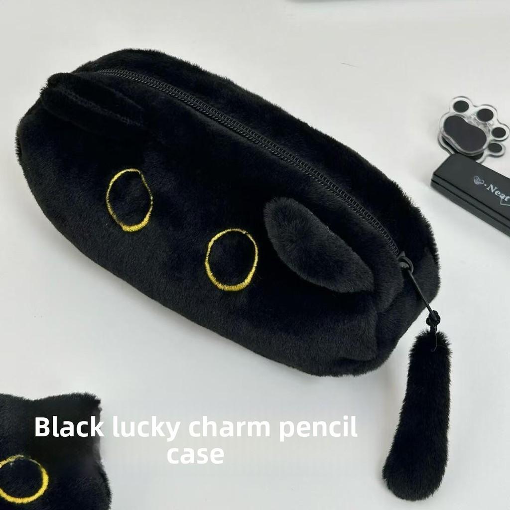 Schattig Zwart Kat Pluche Etui Met Grote Capaciteit Voor Studenten En Kantoorgebruik