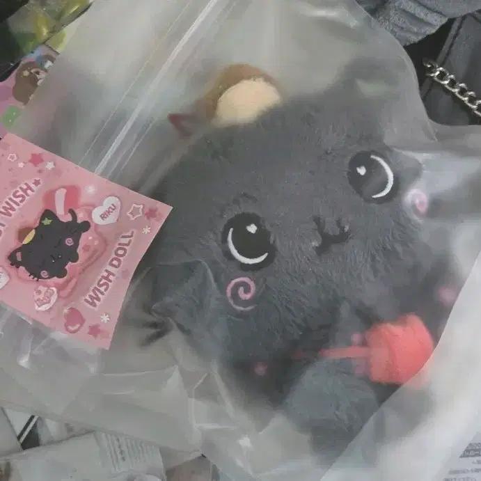 Wishdol Kuri Sealed