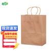 HUIHUADU Kraft Paper Shopping & Gift Bags