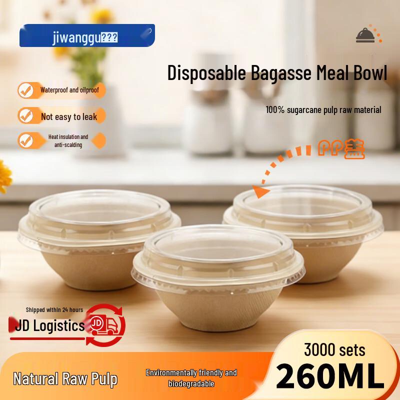 Jiwanggu 260ml Round Biodegradable Food Containers