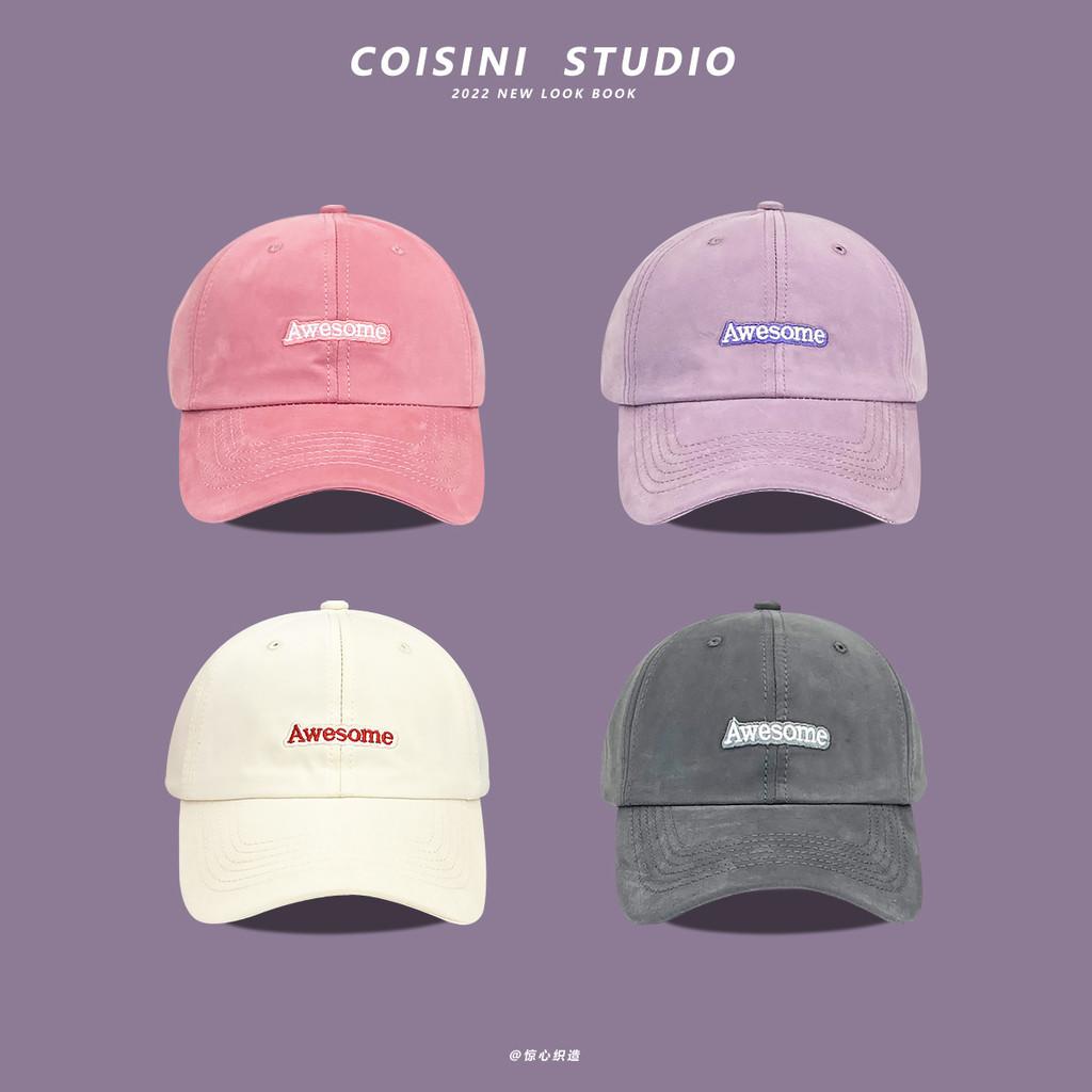 Cotton Embroidered Letter Baseball Cap For Women And Men Summer Casual Sun Hat