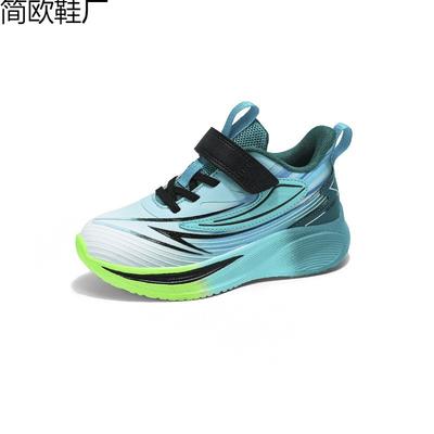 Boys' Shoes Leather Surface Waterproof Sports Shoes Non-slip Thick Sole Girls Velcro Heightening Men