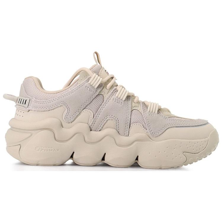 New FILA Barricade 2 'Gray Yellow' Women's F12W141223FOC