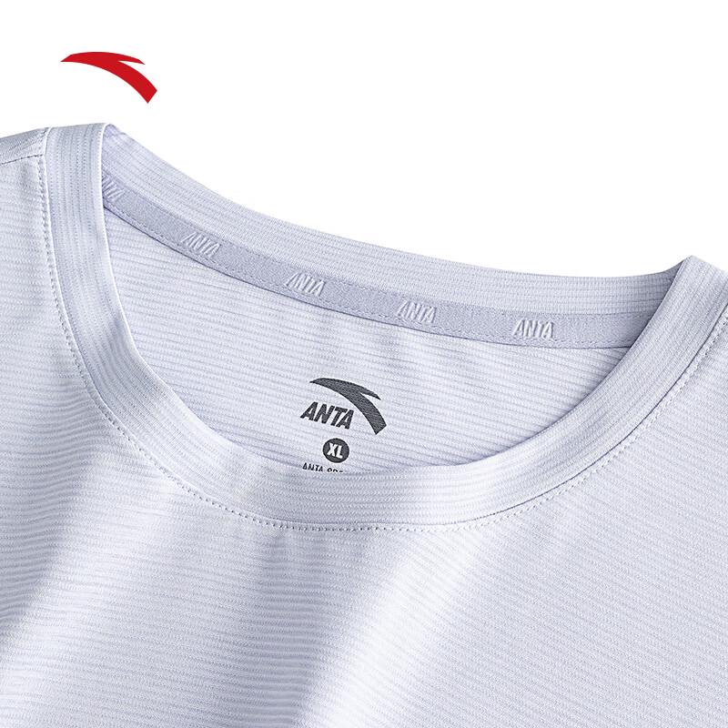 Anta Men's Quick-Dry Outdoor Sports T-Shirt