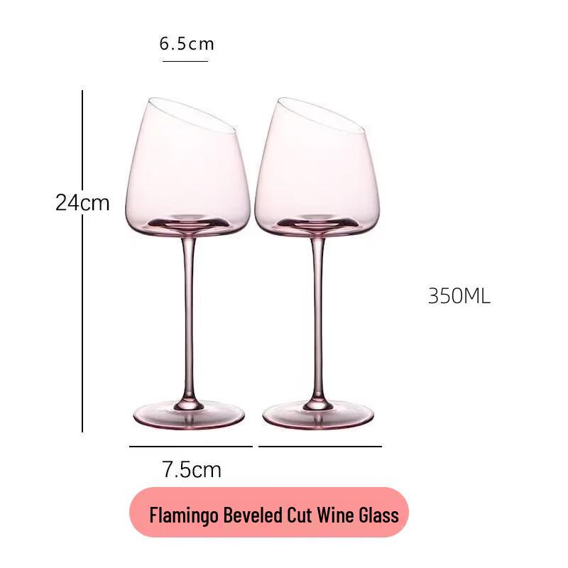ZISIZ Flamingo Red Wine Glass Set