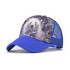 Printed Pattern Animal Mesh Hat Embroidered Baseball Hat For Men And Women, Animal Duckbill Hat Latest Full-Color With