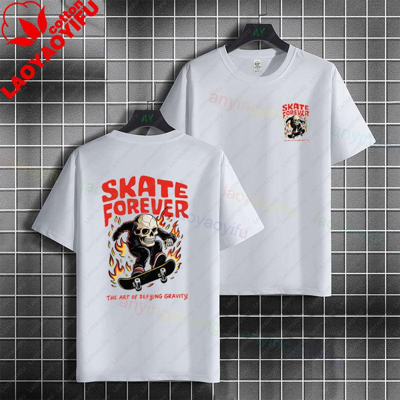 Unisex  Unisex Fashion Graphic Tshirt With Skateboard Theme Desgin Pure Cotton Short Sleeve Casual Tshirt Perfect For Sports Wear