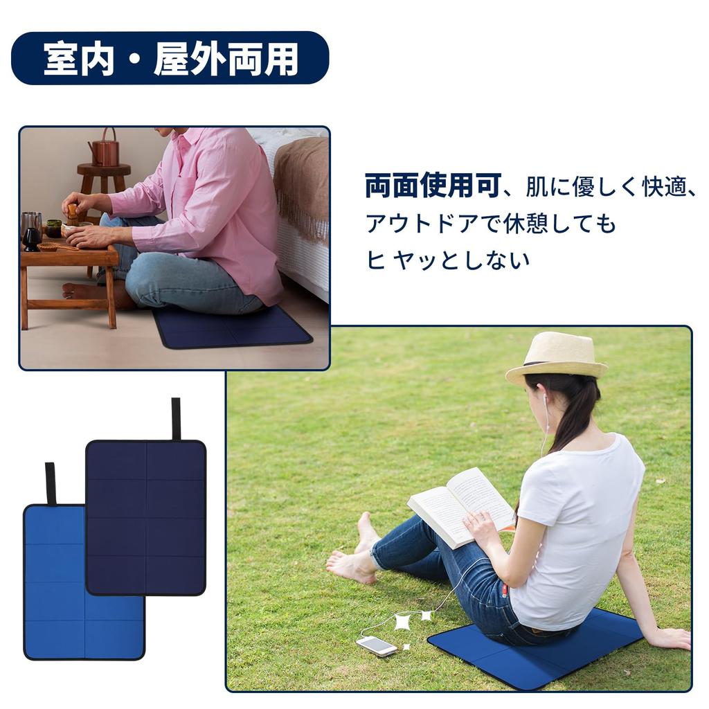 Toski Saunamatte, faltbares Kissen, ca.. 35cm x 45cm, Saunatuch, Wasserabweisend & Isoliert, Beidseitig verwendbar, Leicht, Blau