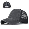 Retro Einfarbige Baseballkappen Frühling Sommer Herren Damen Baumwolle Atmungsaktiv Verstellbar Lässige Mütze Hip Hop Streetwear Sonnenhüte Snapback