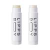 Lips Boy Clear Lip Balm & Scrub Set for Men 4g - Moisturizing, Natural, Colorless Lip Care Stick, Men's Cosmetics