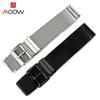18mm 20mm 22mm 24mm Universal Milanese Loop Band Stainless Steel Strap Pin Buckle Watchband Bracelet Accessories Black Silver