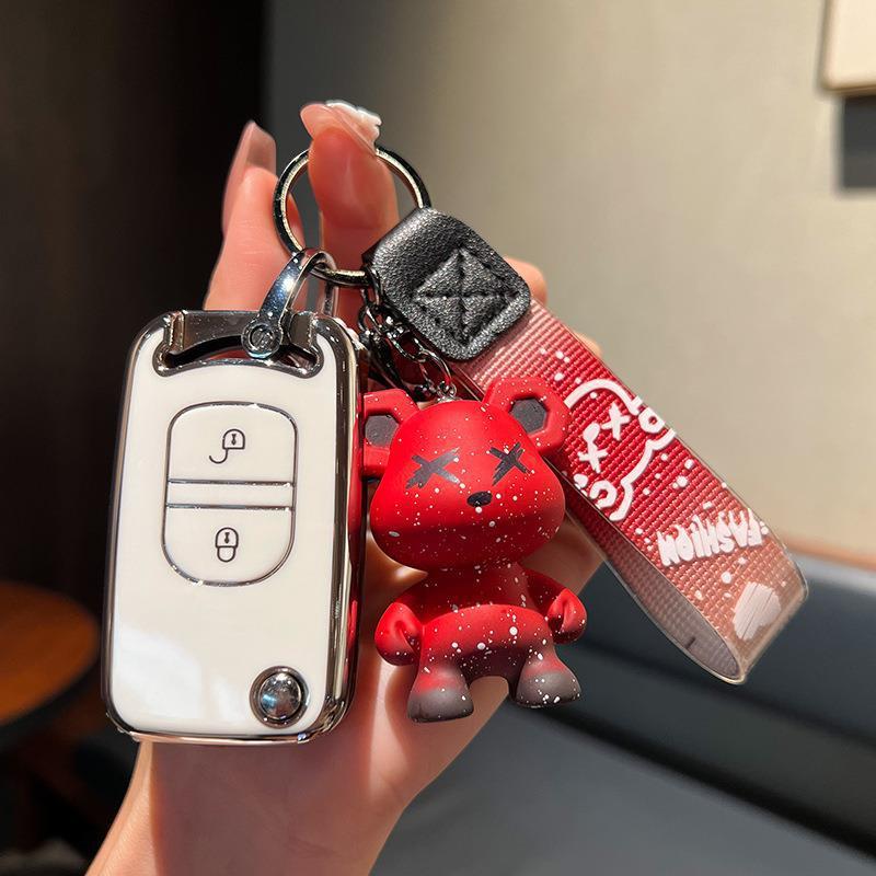 FAW Jiefang Truck J6 Series Remote Key Fob Protective Shell