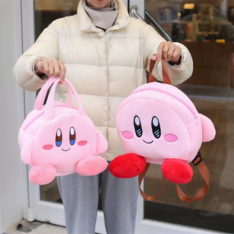 Star Plush Kirby Portable Tote Handbag Clutch Large Capacity Bento Lunch Bag