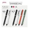 Zebra Sharbo Nu 0.7mm Smart Casual Color White Barrel SB35-SC-W Emulsion Ink Rotary Multi-function Pen