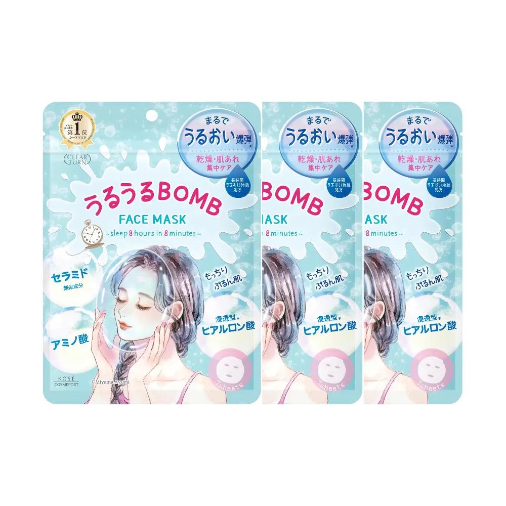 KOSE Clear Turn Uruuru Bomb Mask Pack (7 Sheets) - 3 Packs