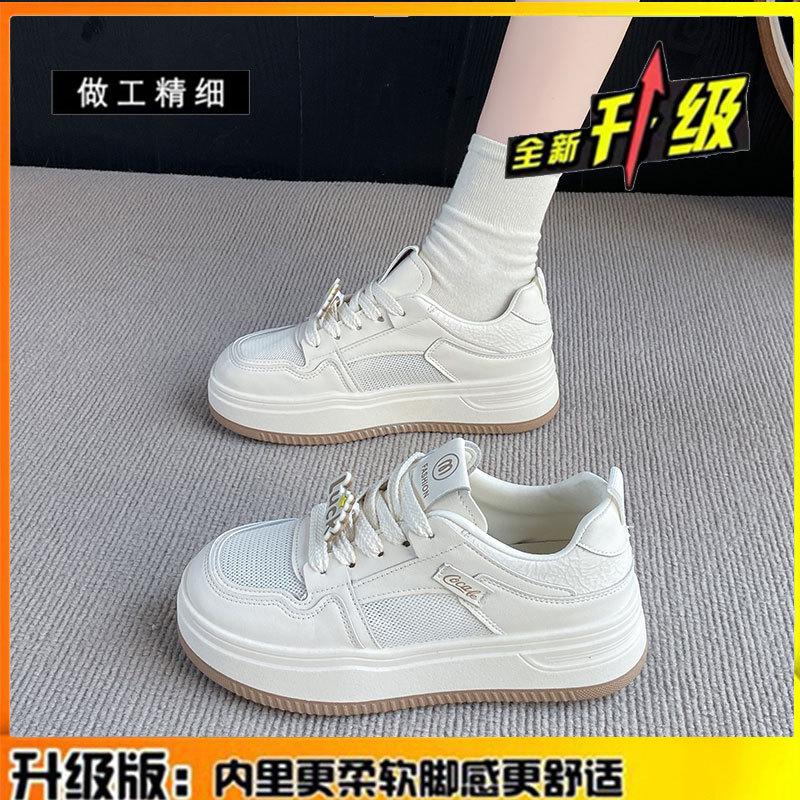 

Leather mesh white shoes women s 2025 summer new breathable and lightweight muffin shoes thick sole heightening casual shoes children 40