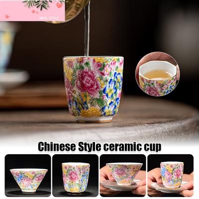 Juego de Tazas de Té de Cerámica Esmaltada de Estilo Chino Taza de Té Pintada a Mano con Posavasos Taza Maestra Taza de Té Kung Fu Decoración para el Hogar Vajilla