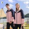 Unisex Color-block Thermal Fleece-Lined Jacket