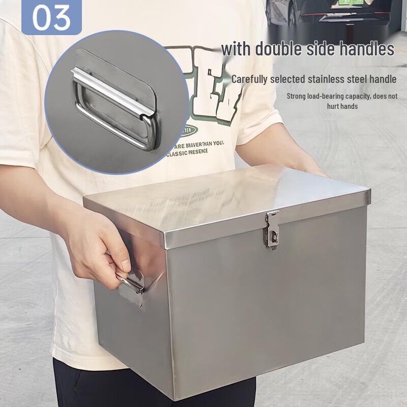 Boîte à outils épaissie en acier inoxydable avec serrure