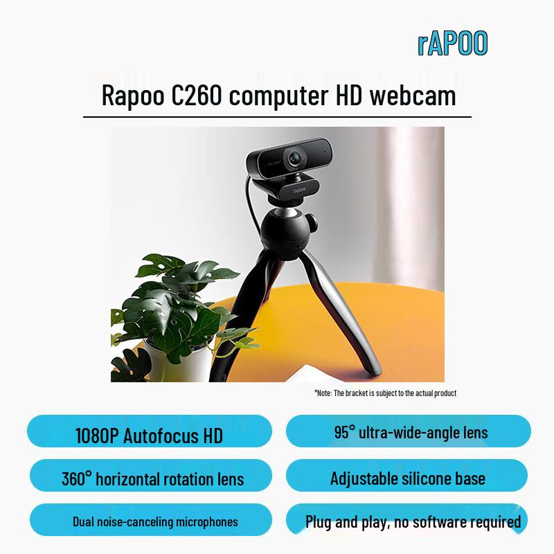 Rapoo 1080p HD Webcam with Microphone