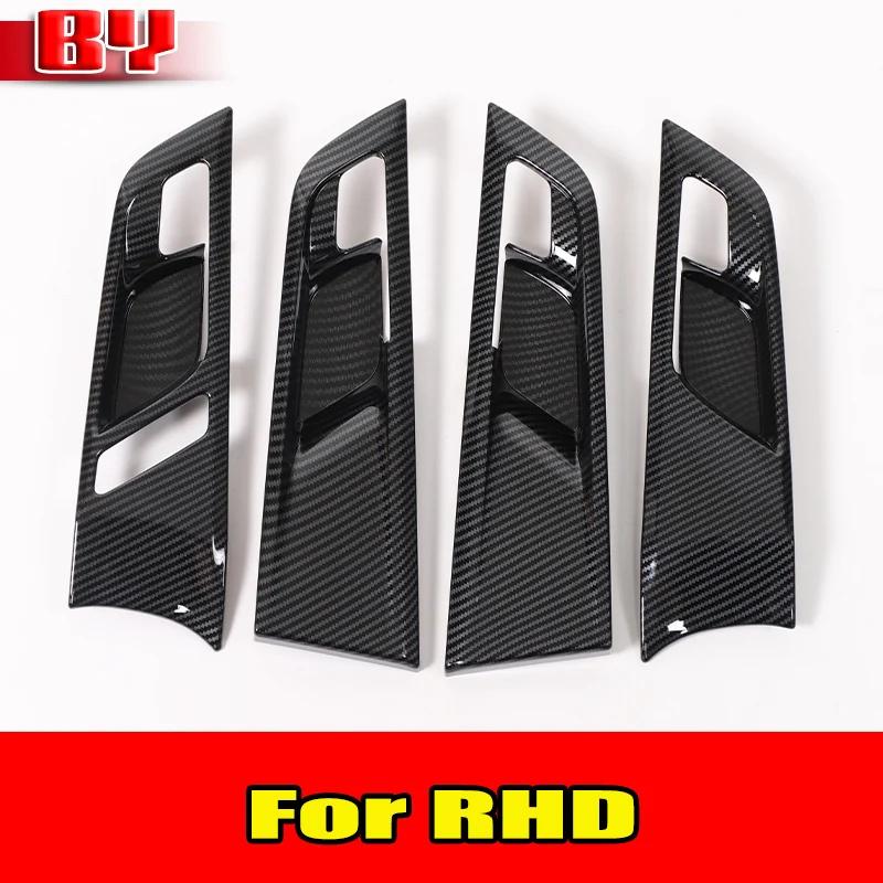 LHD RHD For MG 4 MG4 EV Mulan   2024 Interior Accessories Window Switch Inner Door Handle Cover Gear Shift Panel Trim