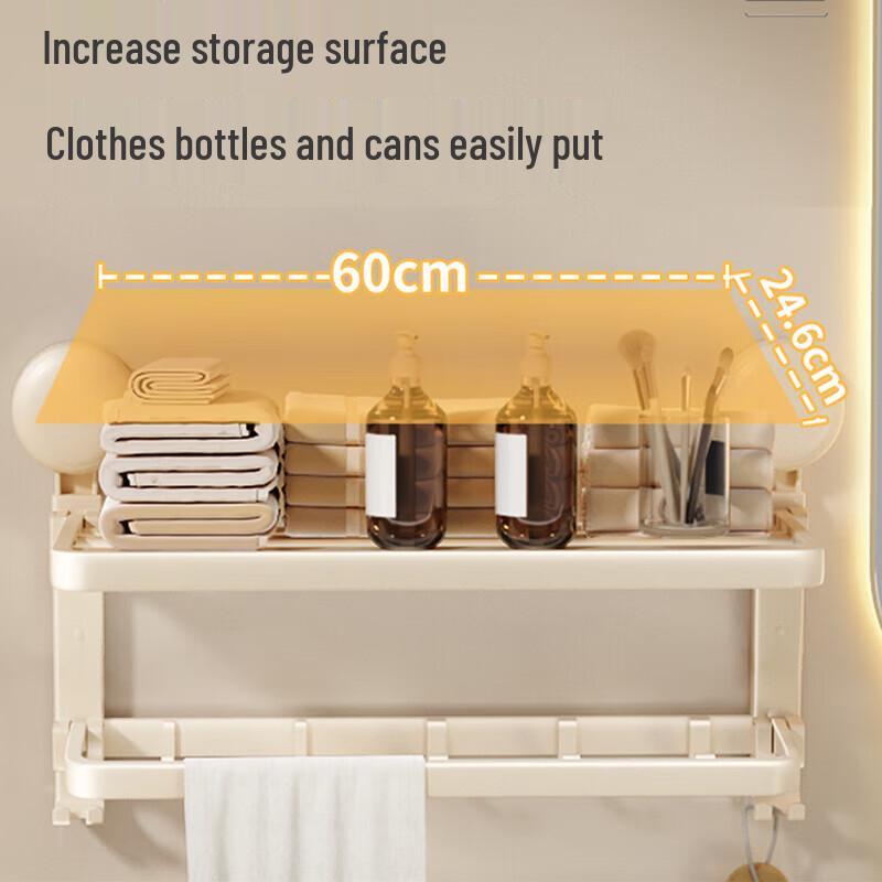 Cmaos No-Drill Aluminum Bathroom Storage Shelf