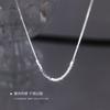 Pure Silver Square Geometric Clavicle Necklace Light Luxury Niche Women Jewelry