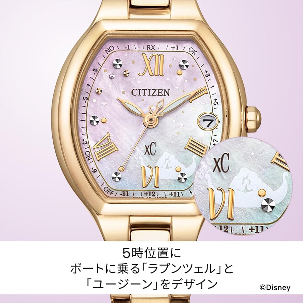 Citizen xC Disney Collection Rapunzel Motif ES9363-50N Solar Powered Radio Controlled Women's Watch Gold Waterproof Sapphire Glass