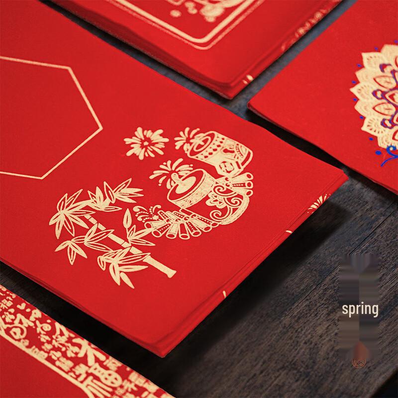 Wenxin Hall Traditional Everlasting Red Spring Festival Couplets