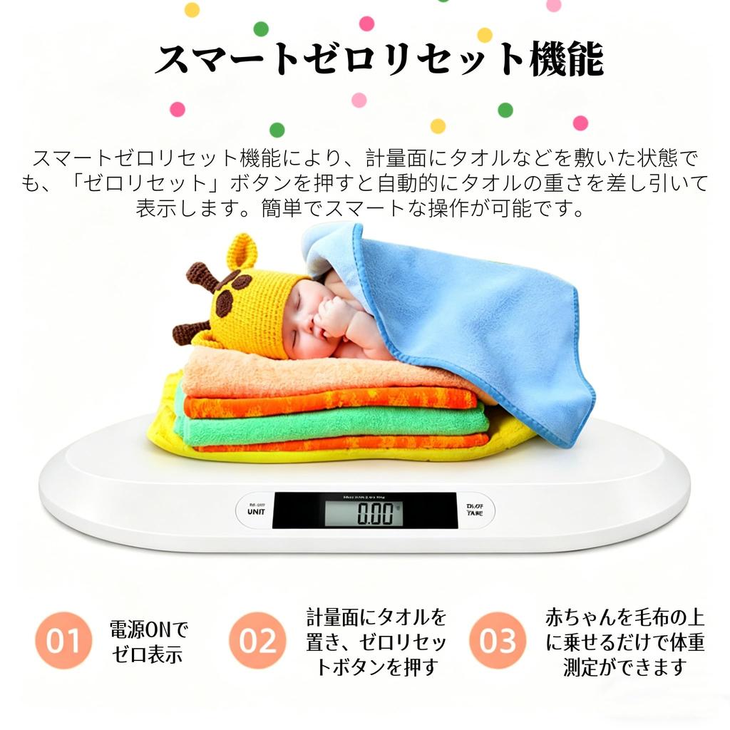 Digital Pet Scale for and Small 1g Up to Conversion Battery Precision Electronic LED Kitchen Suitable for Weight Management of Small Cats, Dogs,