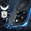 Esr Classic Hybrid Halolock Magsafe & Tempered Glass Iphone 16 Pro Max Frosted Black
